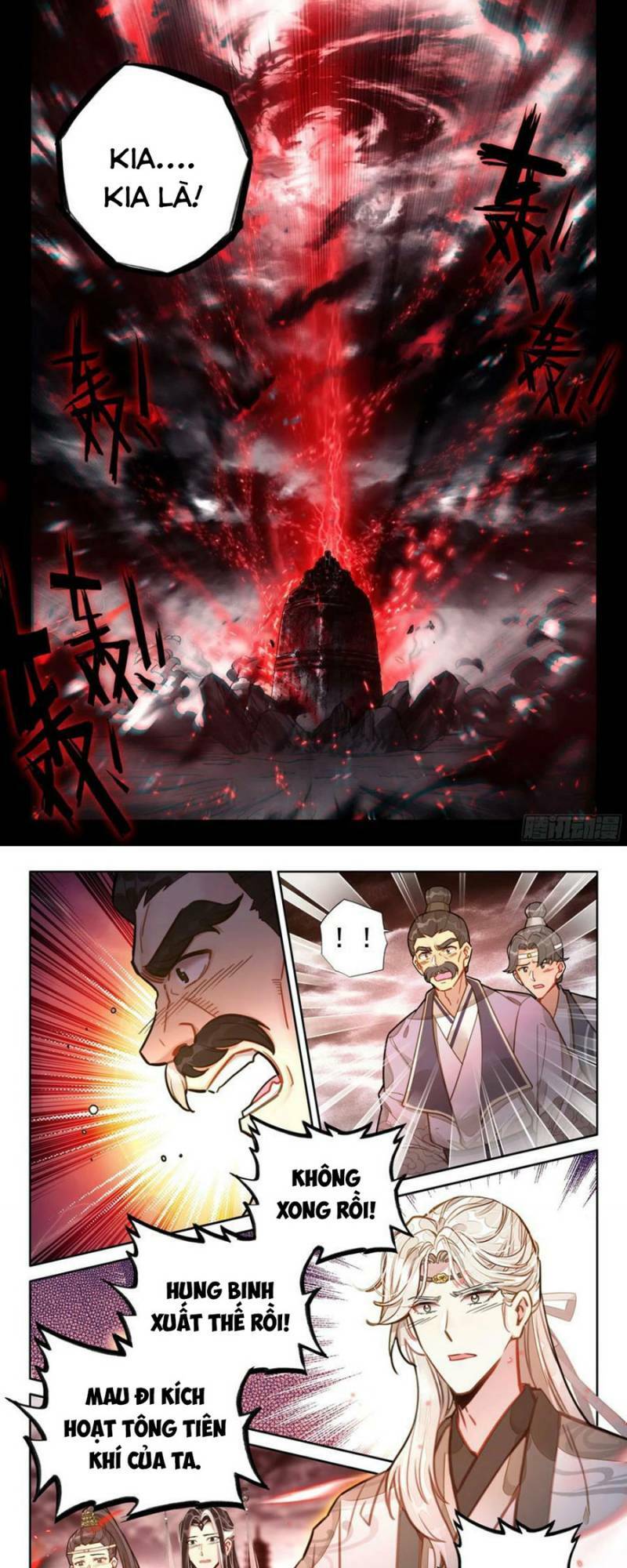 page_6.jpg