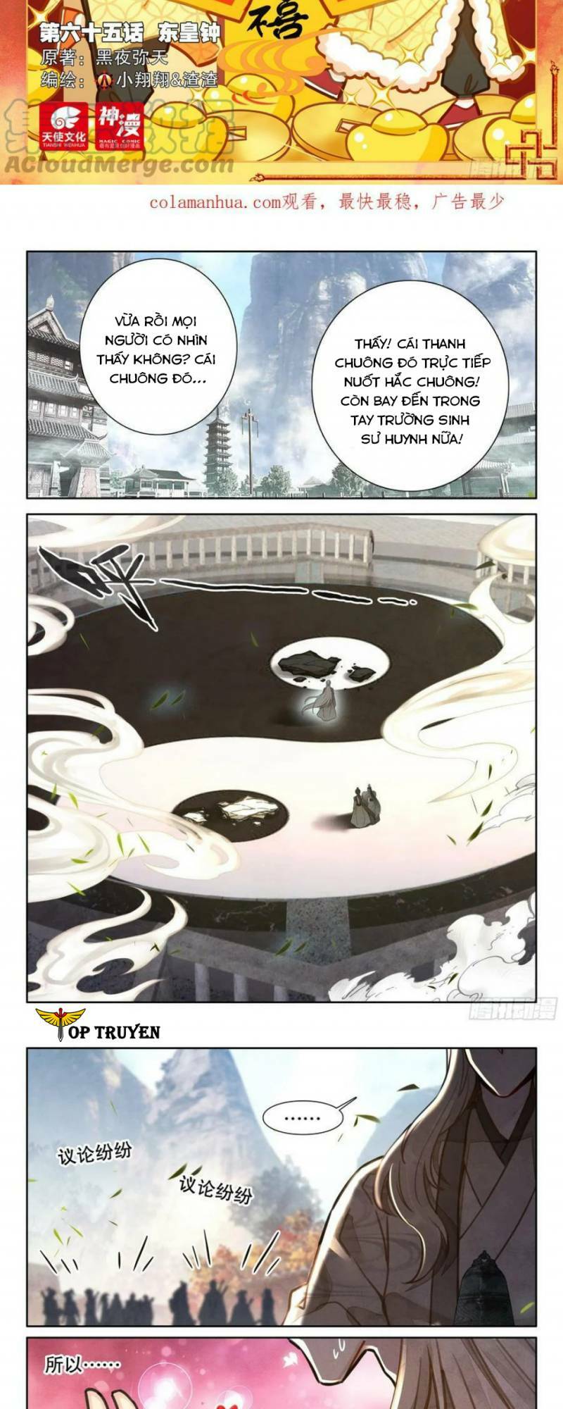 page_2.jpg