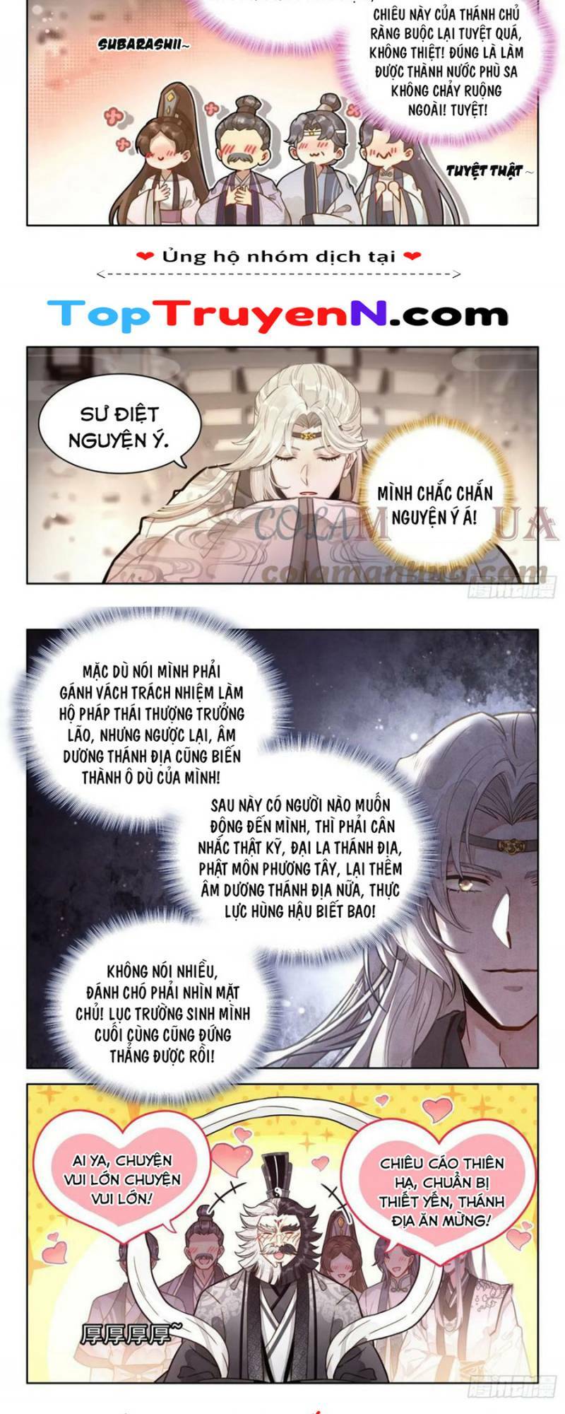 page_3.jpg