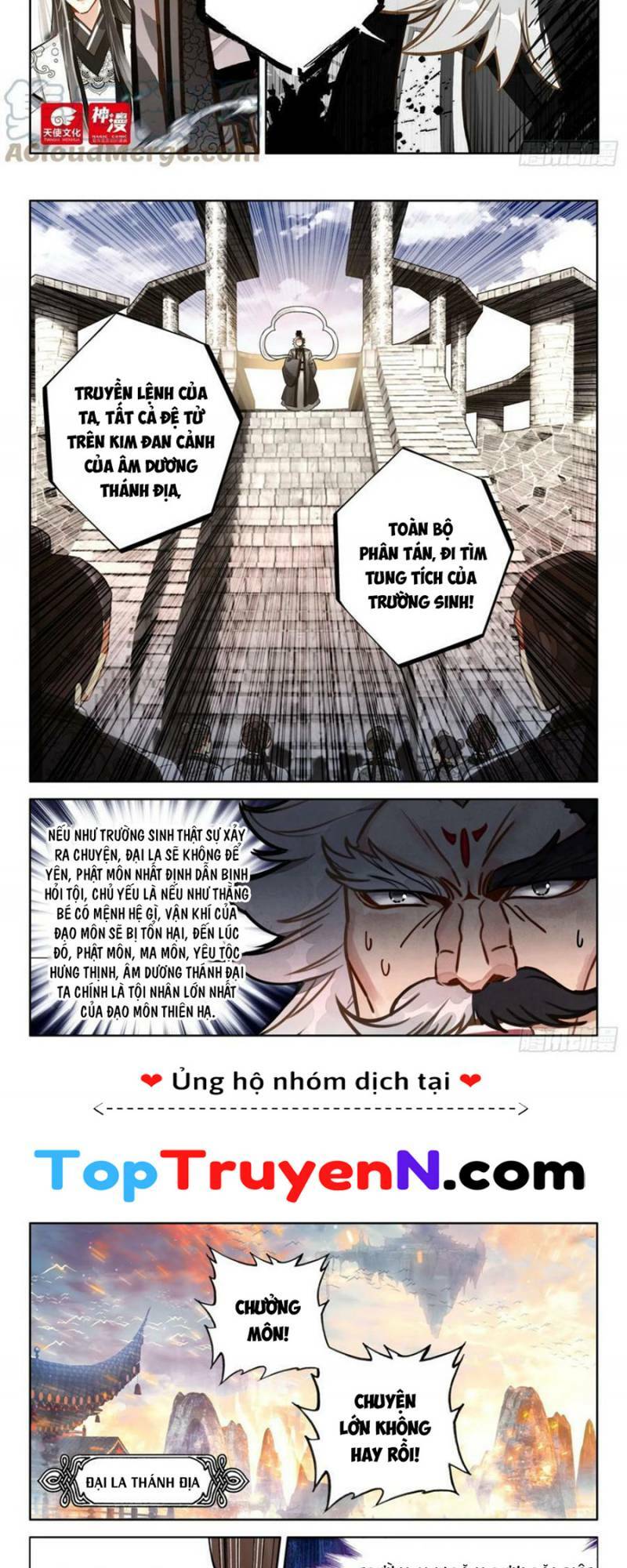 page_2.jpg