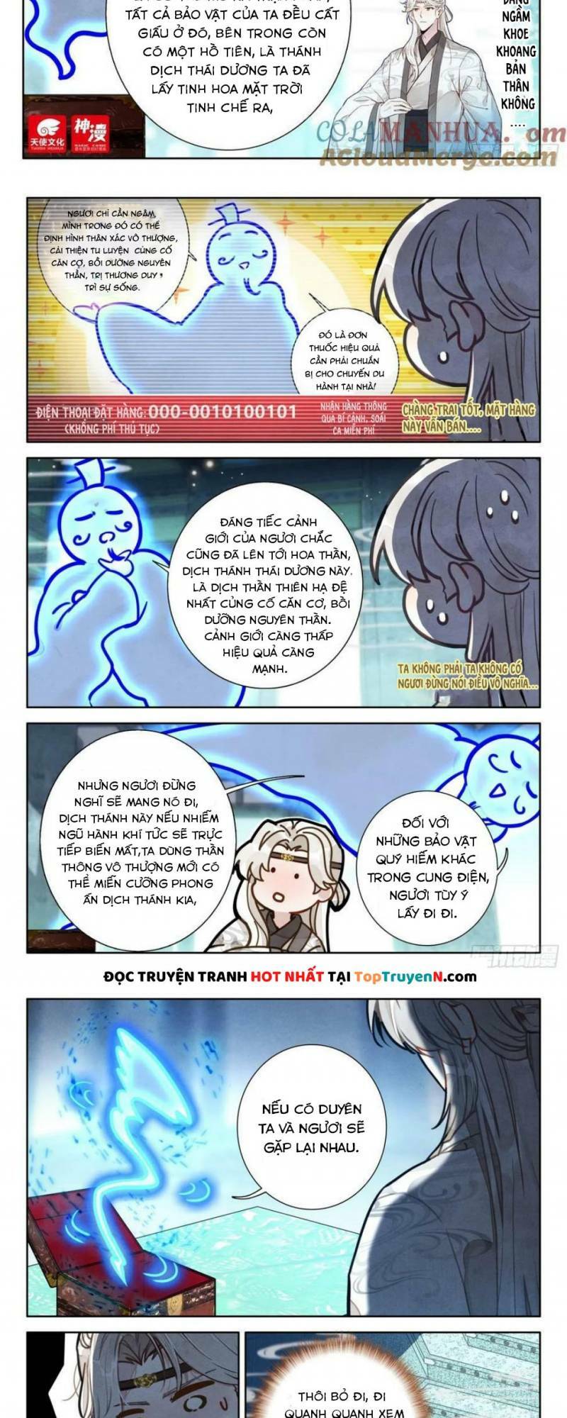 page_2.jpg