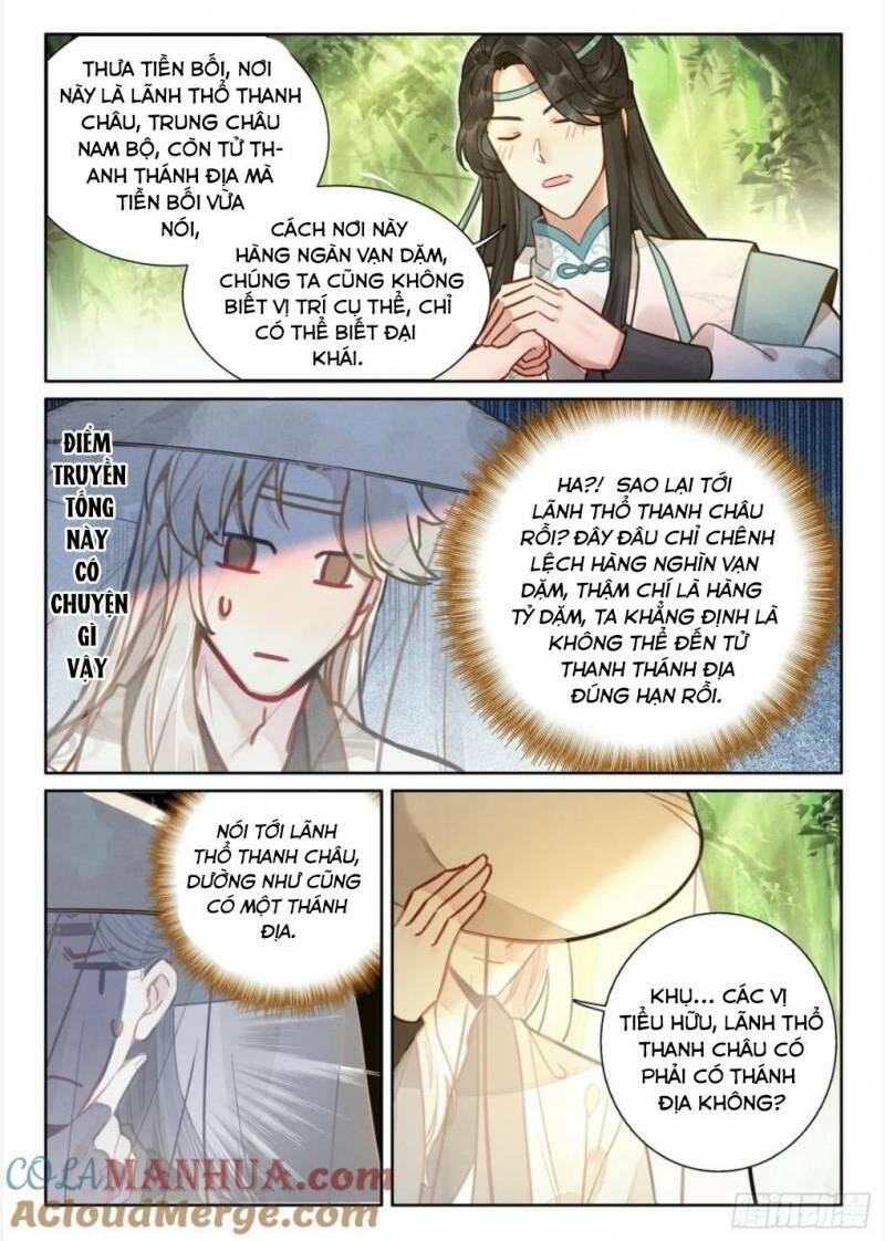 page_12.jpg