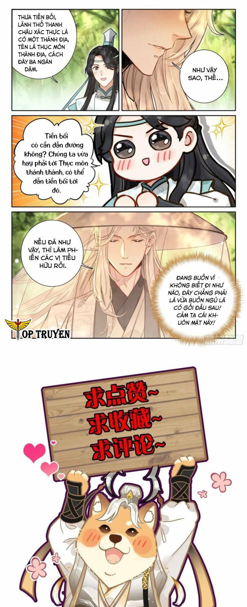 page_13.jpg