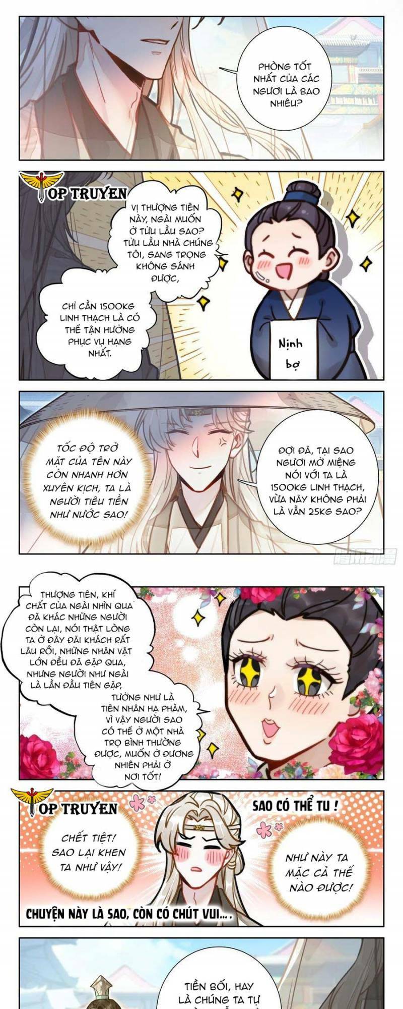 page_11.jpg