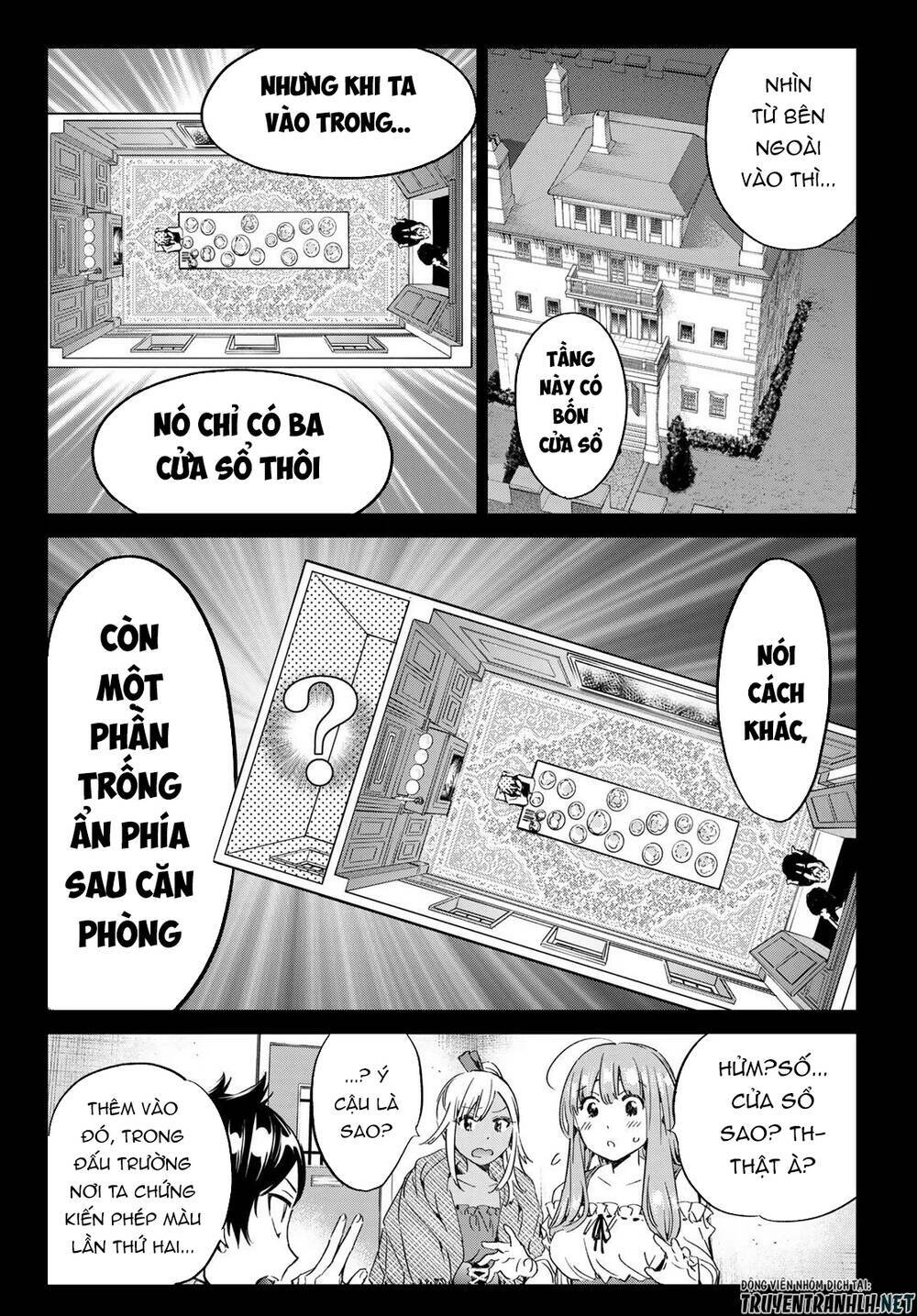 page_13.jpg