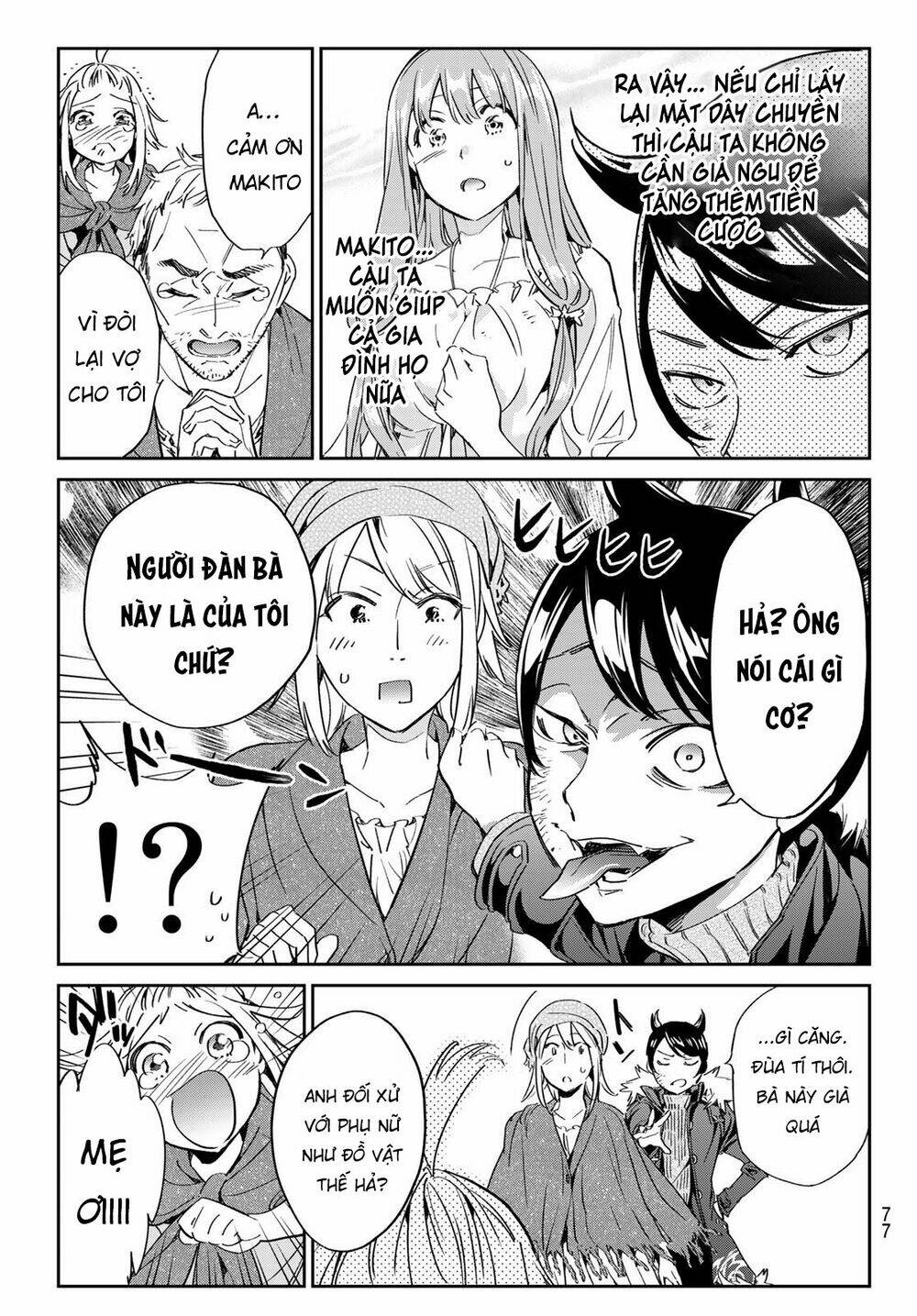 page_39.jpg