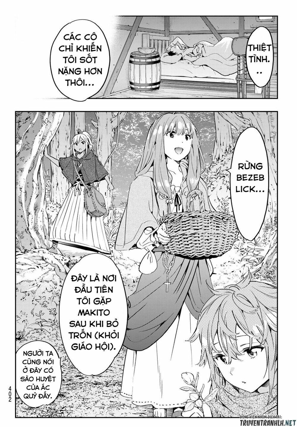 page_10.jpg