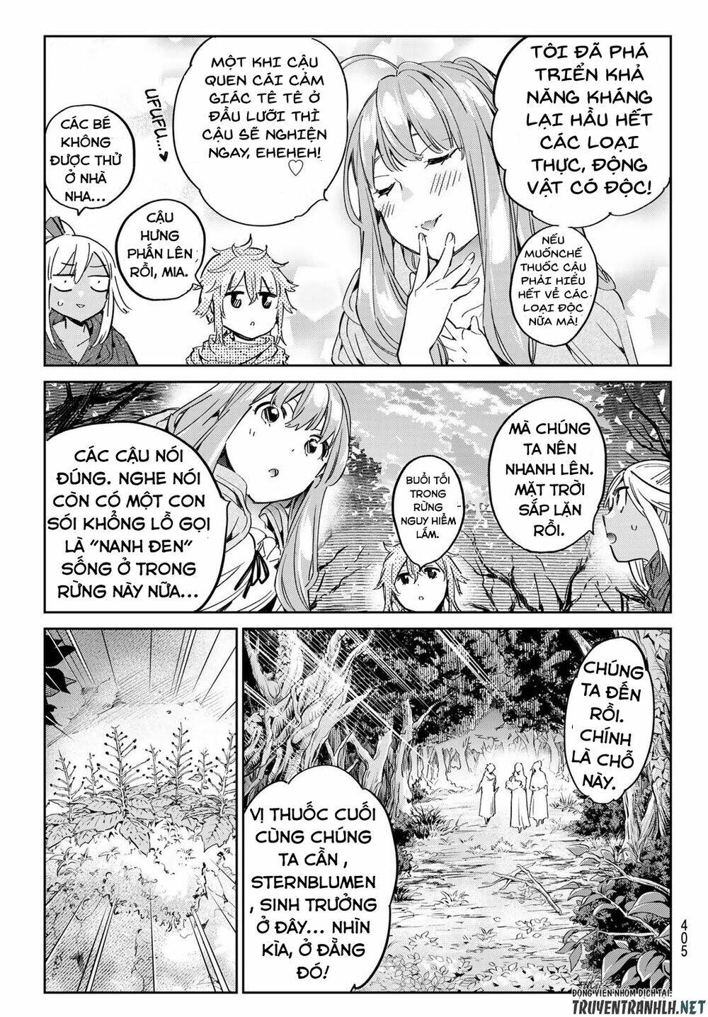 page_13.jpg