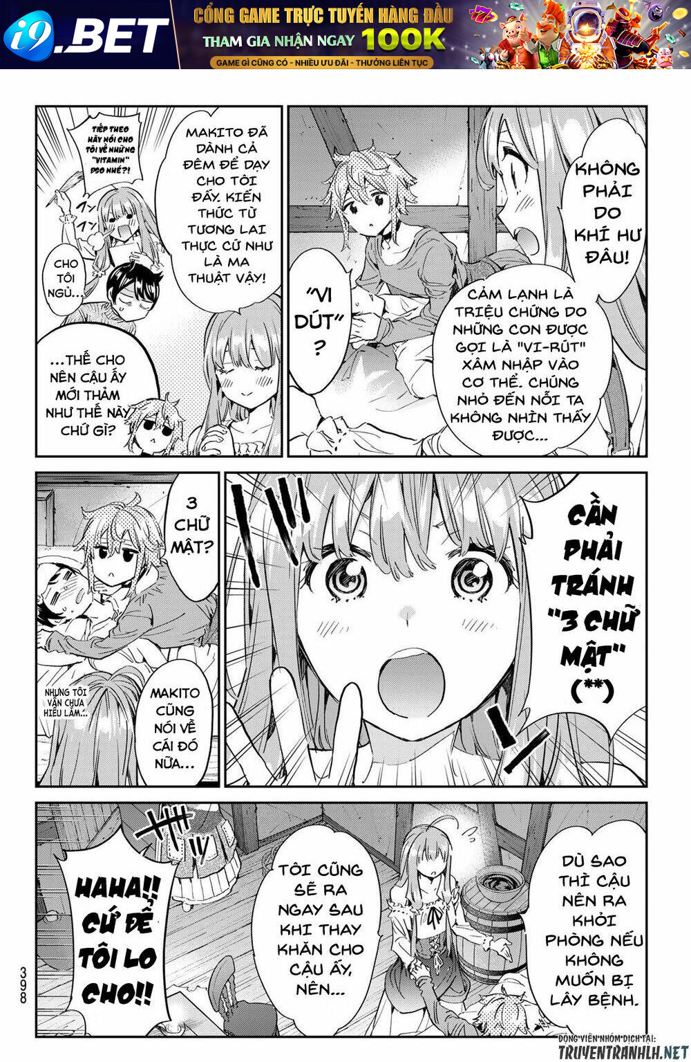 page_6.jpg