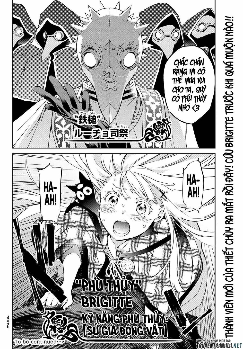 page_21.jpg