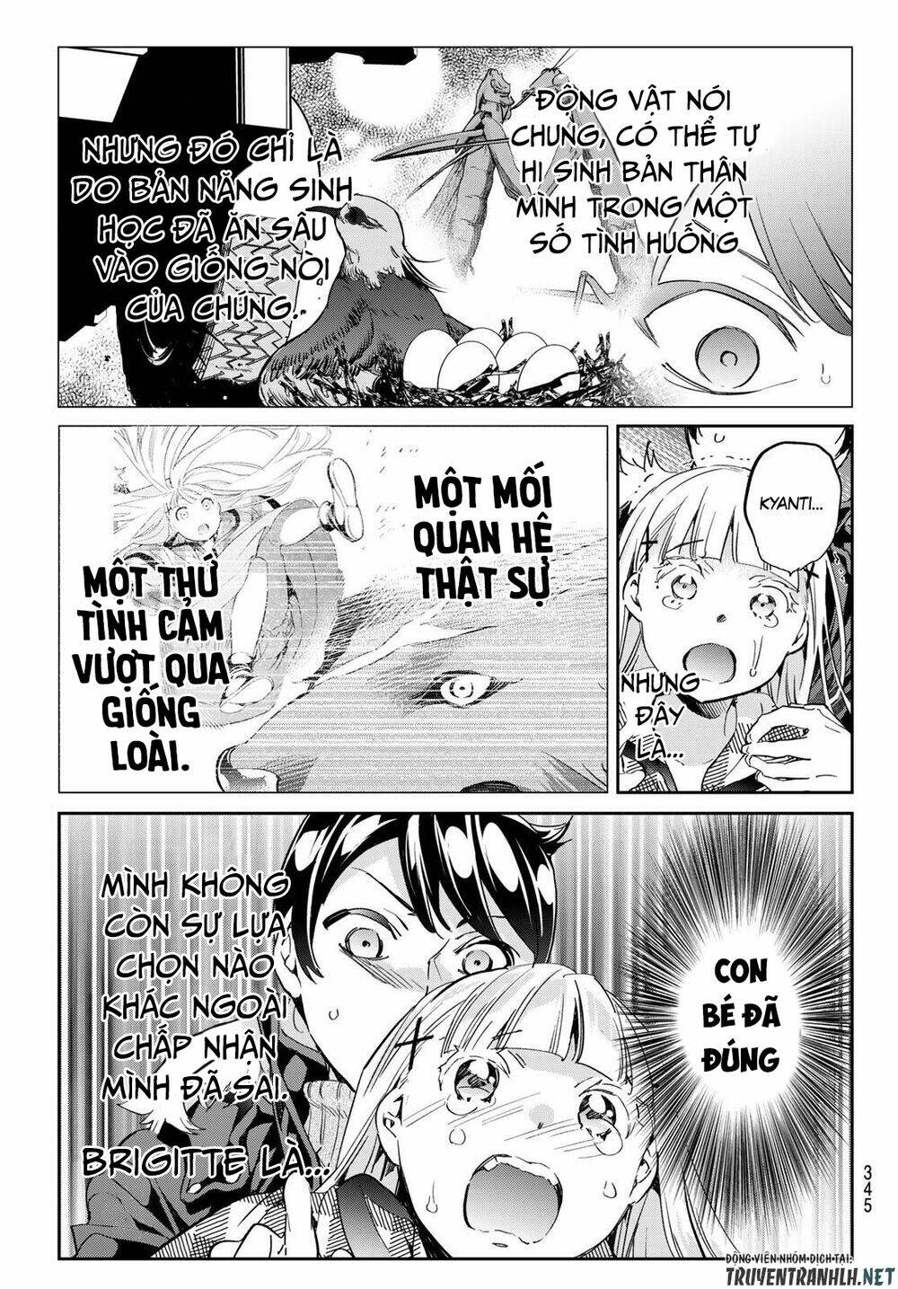 page_17.jpg