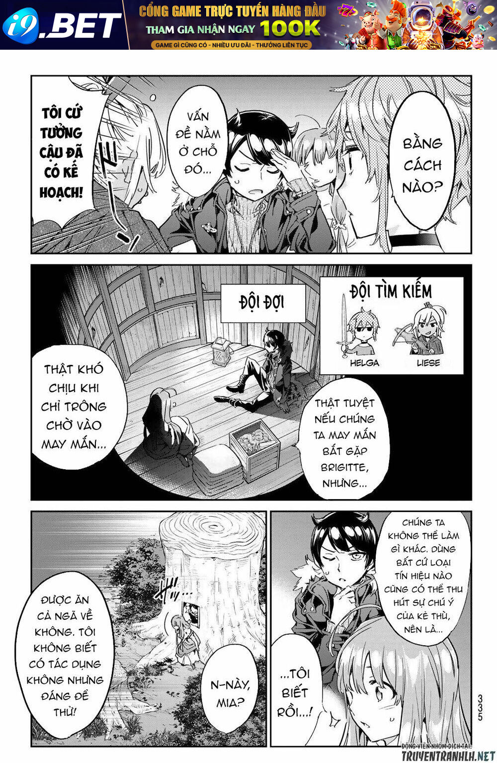 page_7.jpg