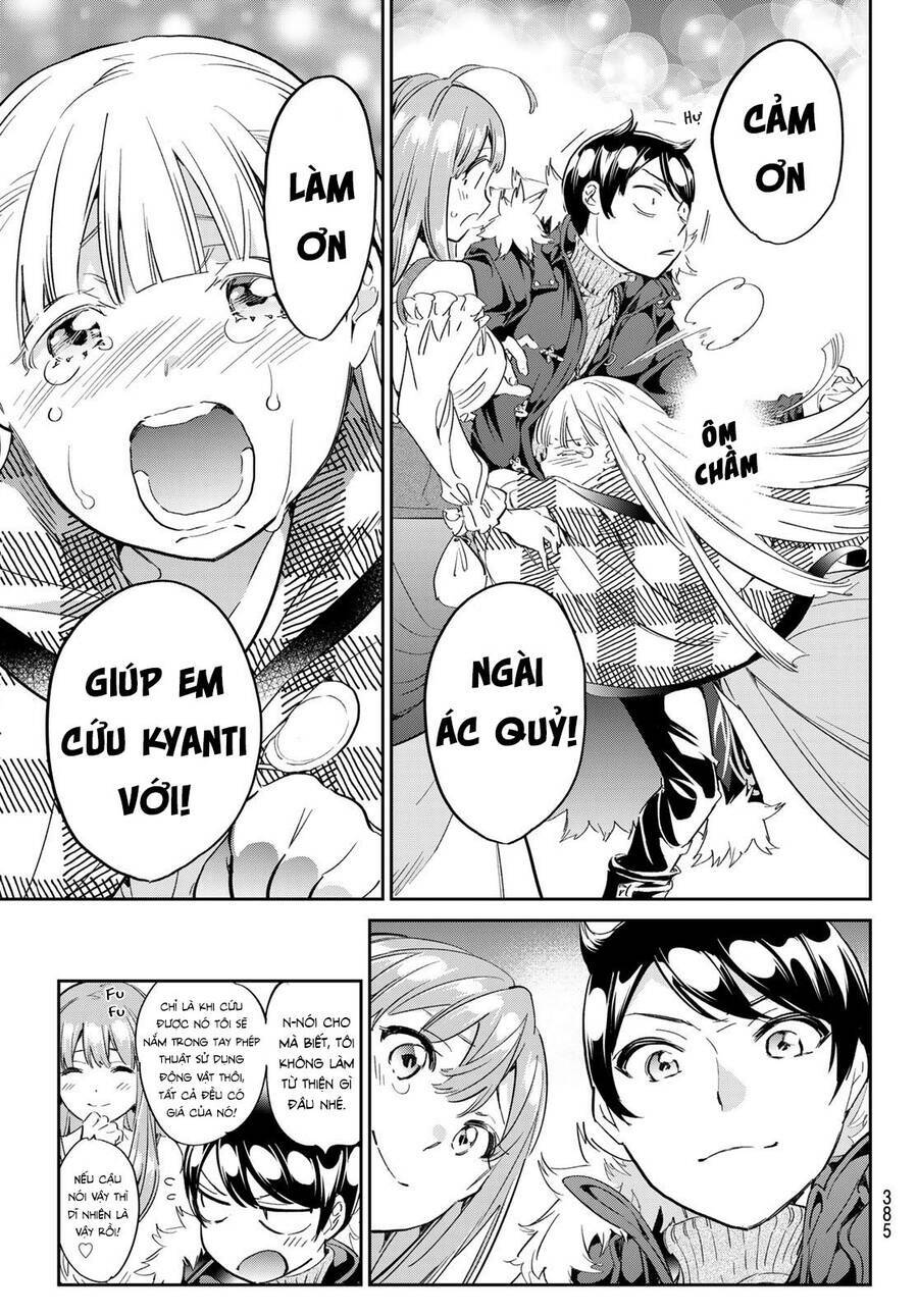 page_15.jpg