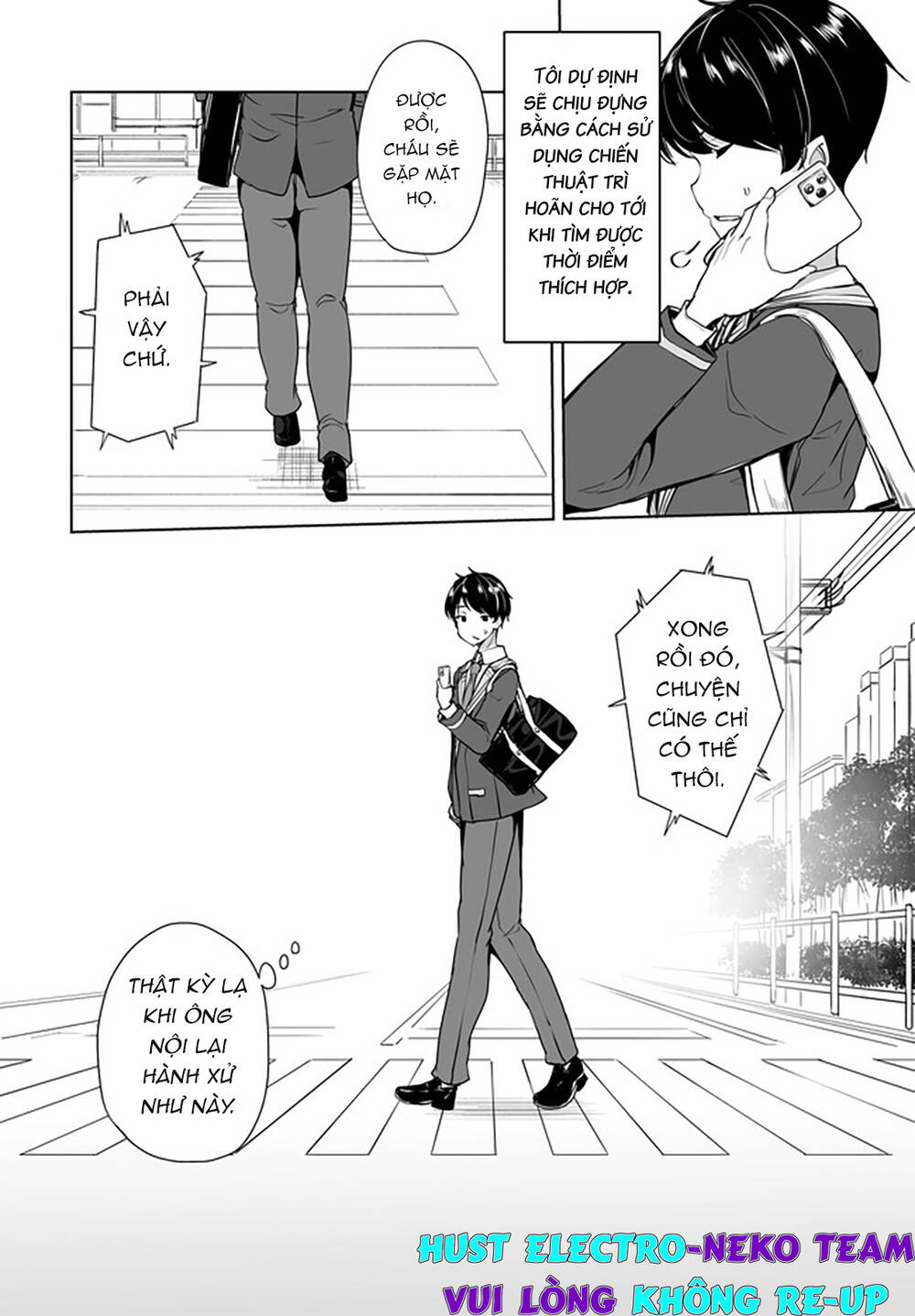 page_24.jpg