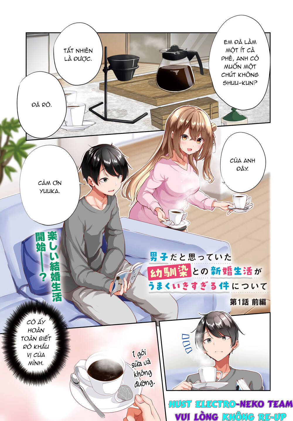 page_4.jpg