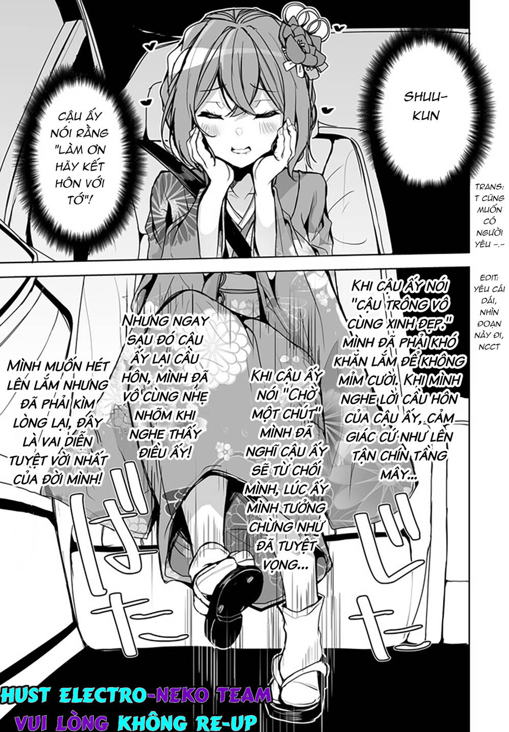 page_18.jpg
