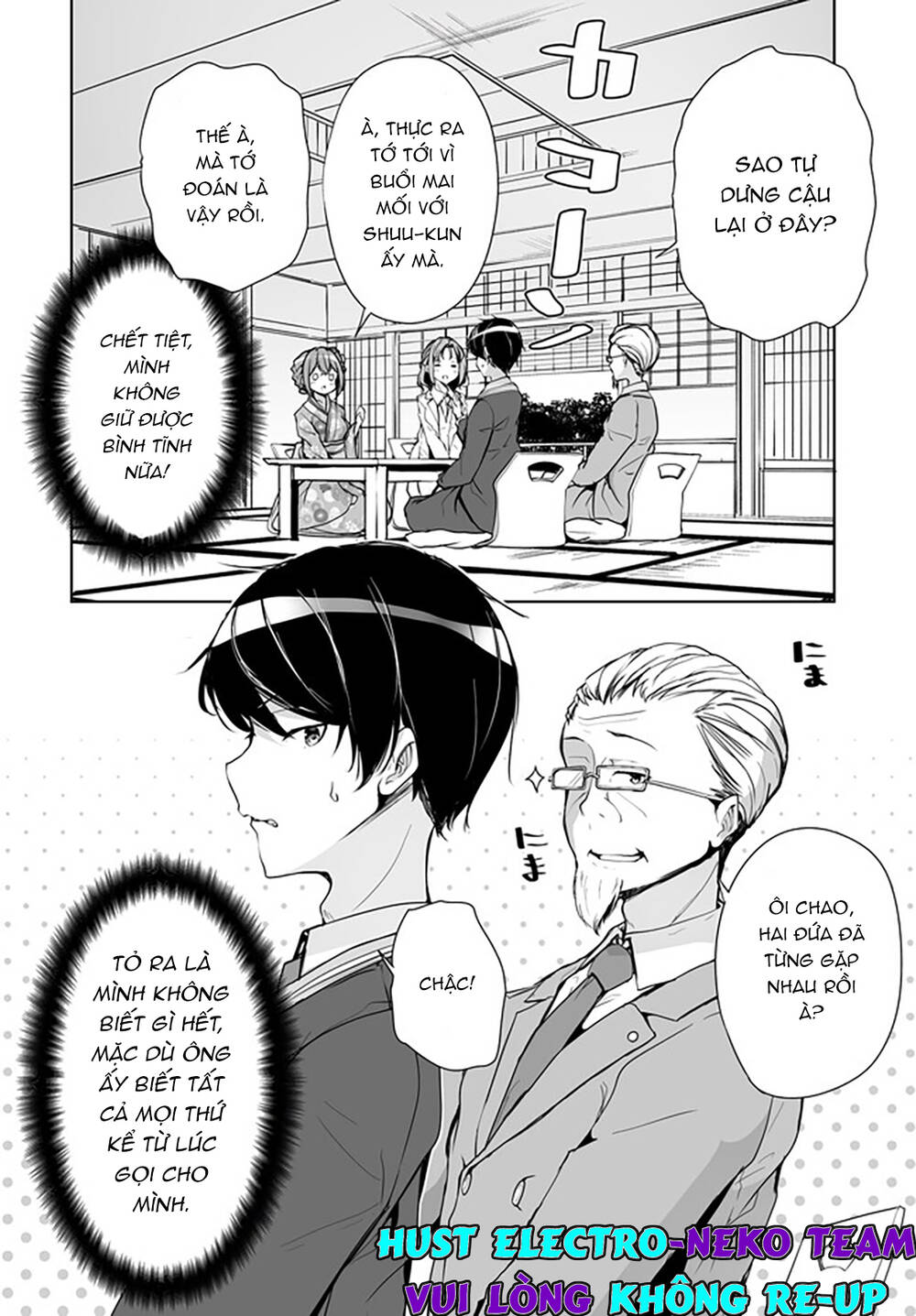 page_5.jpg