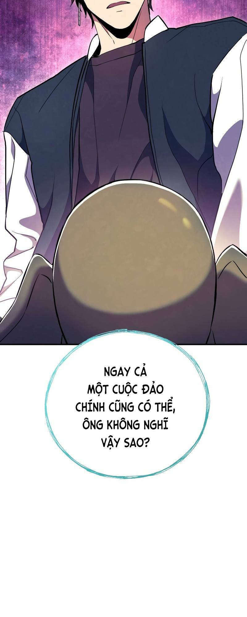page_55.jpg