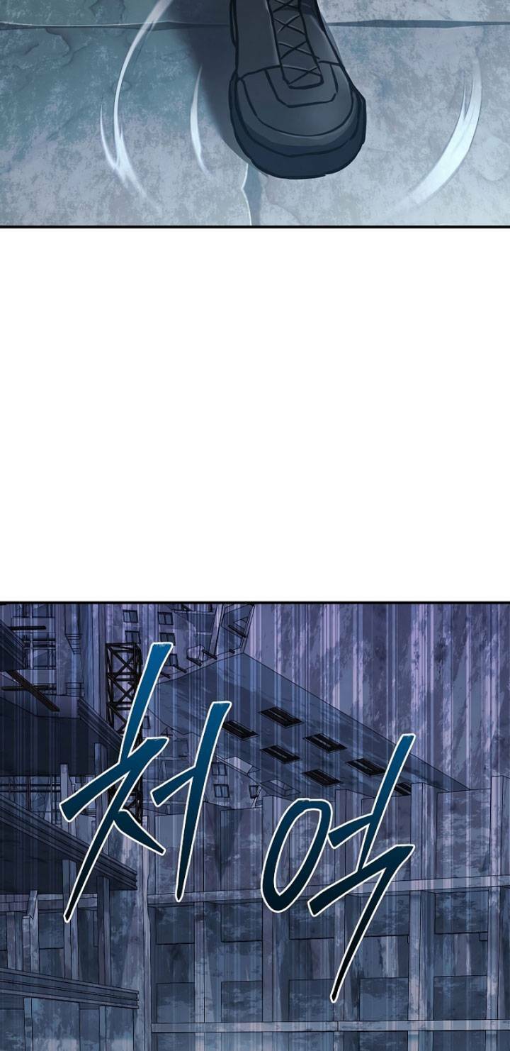 page_51.jpg