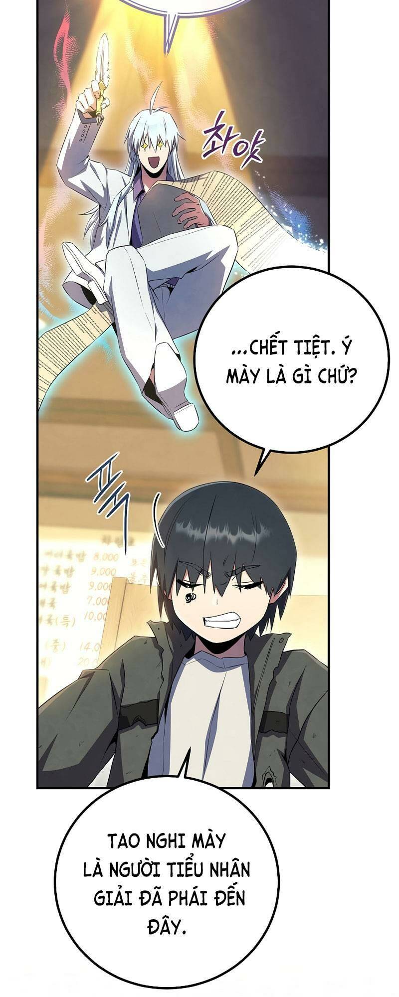 page_51.jpg