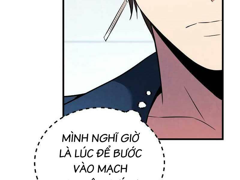 page_71.jpg