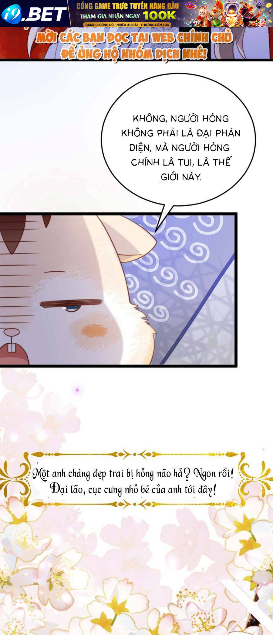 page_20.jpg