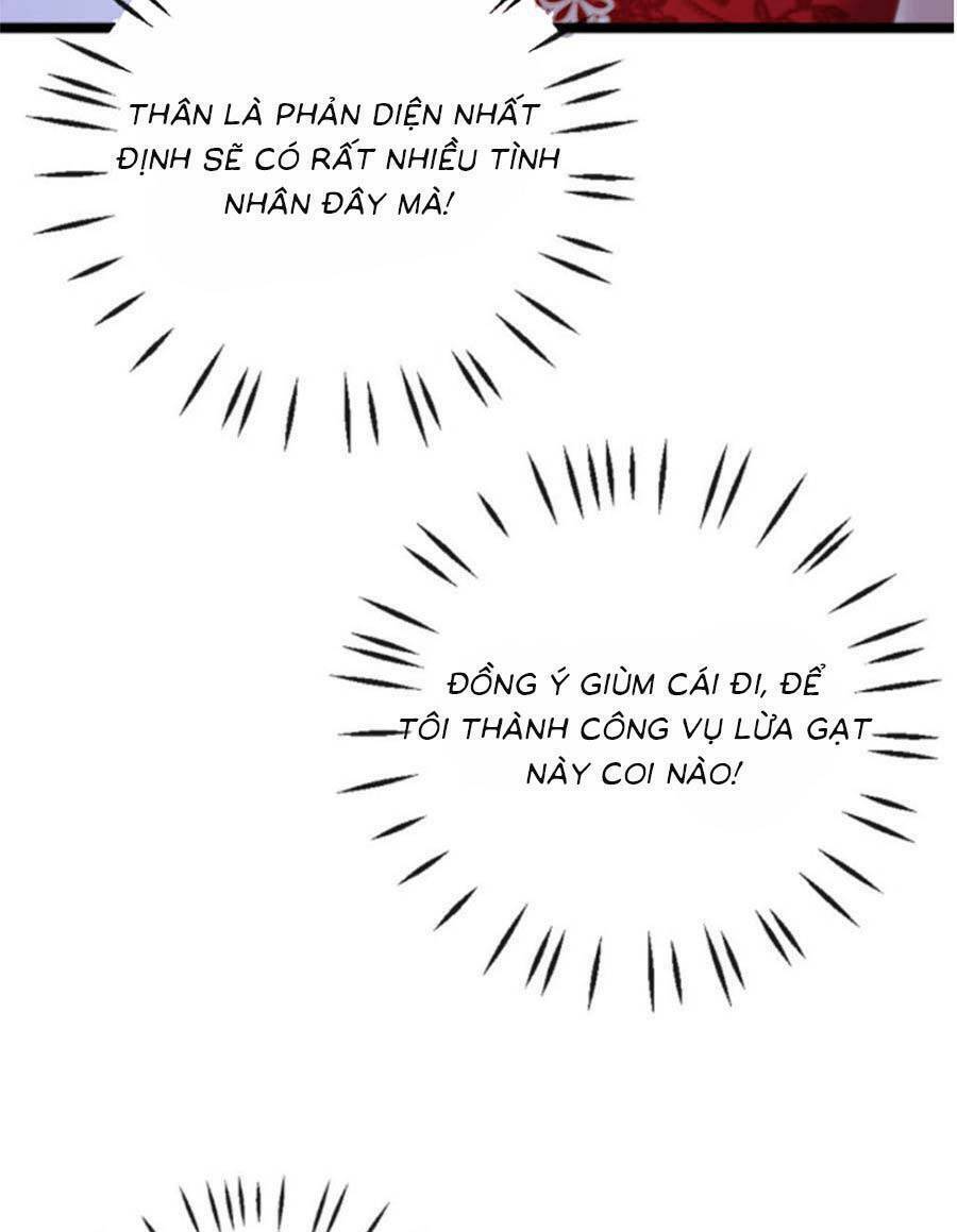 page_19.jpg