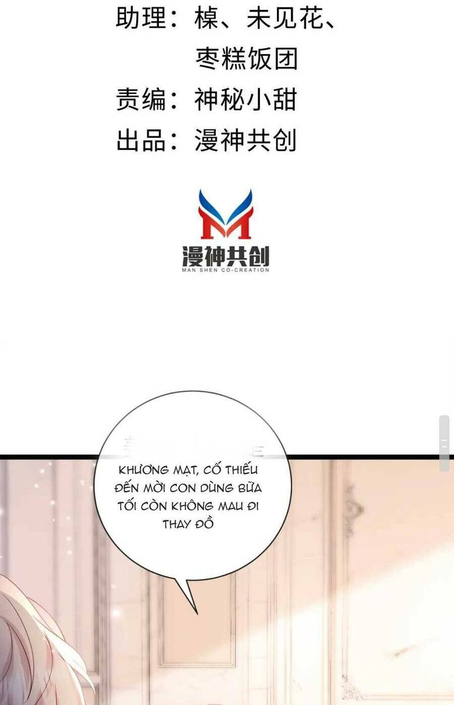 page_11.jpg