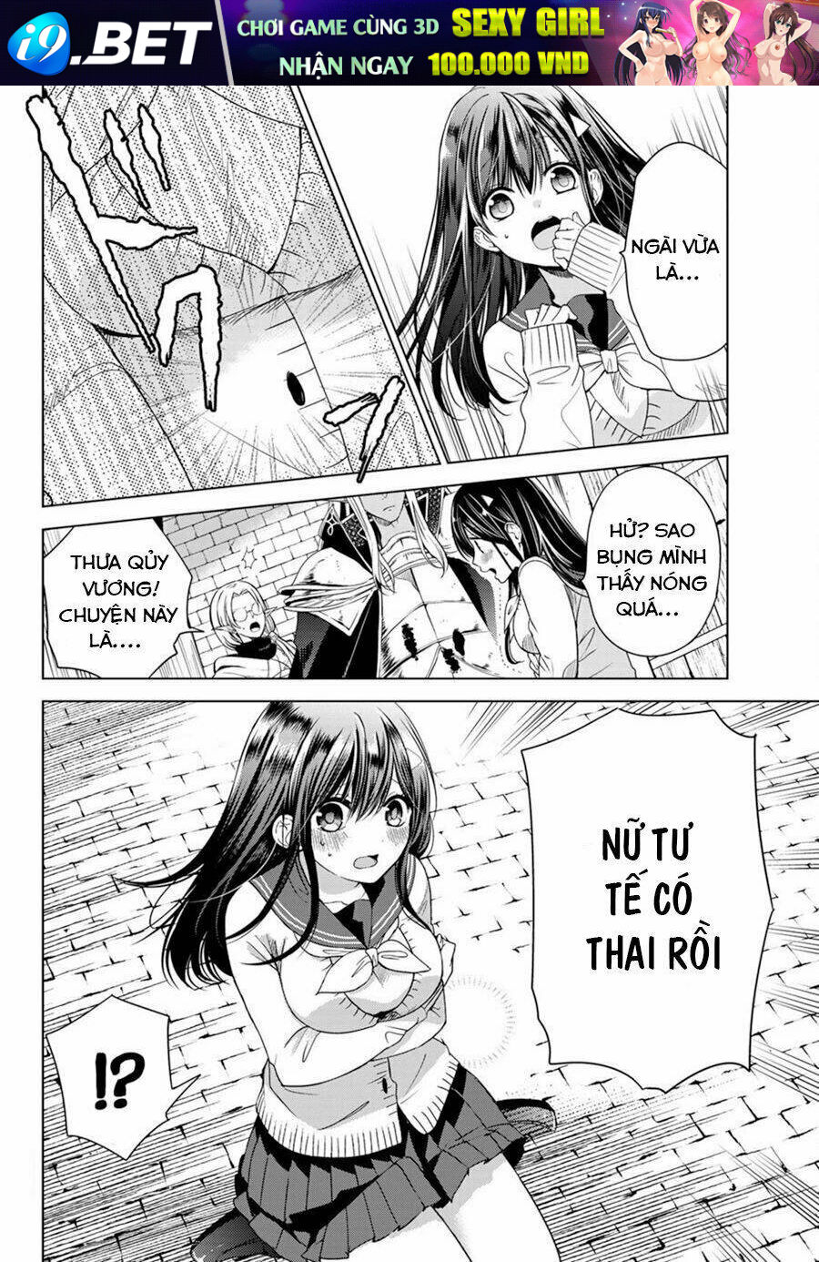 page_5.jpg