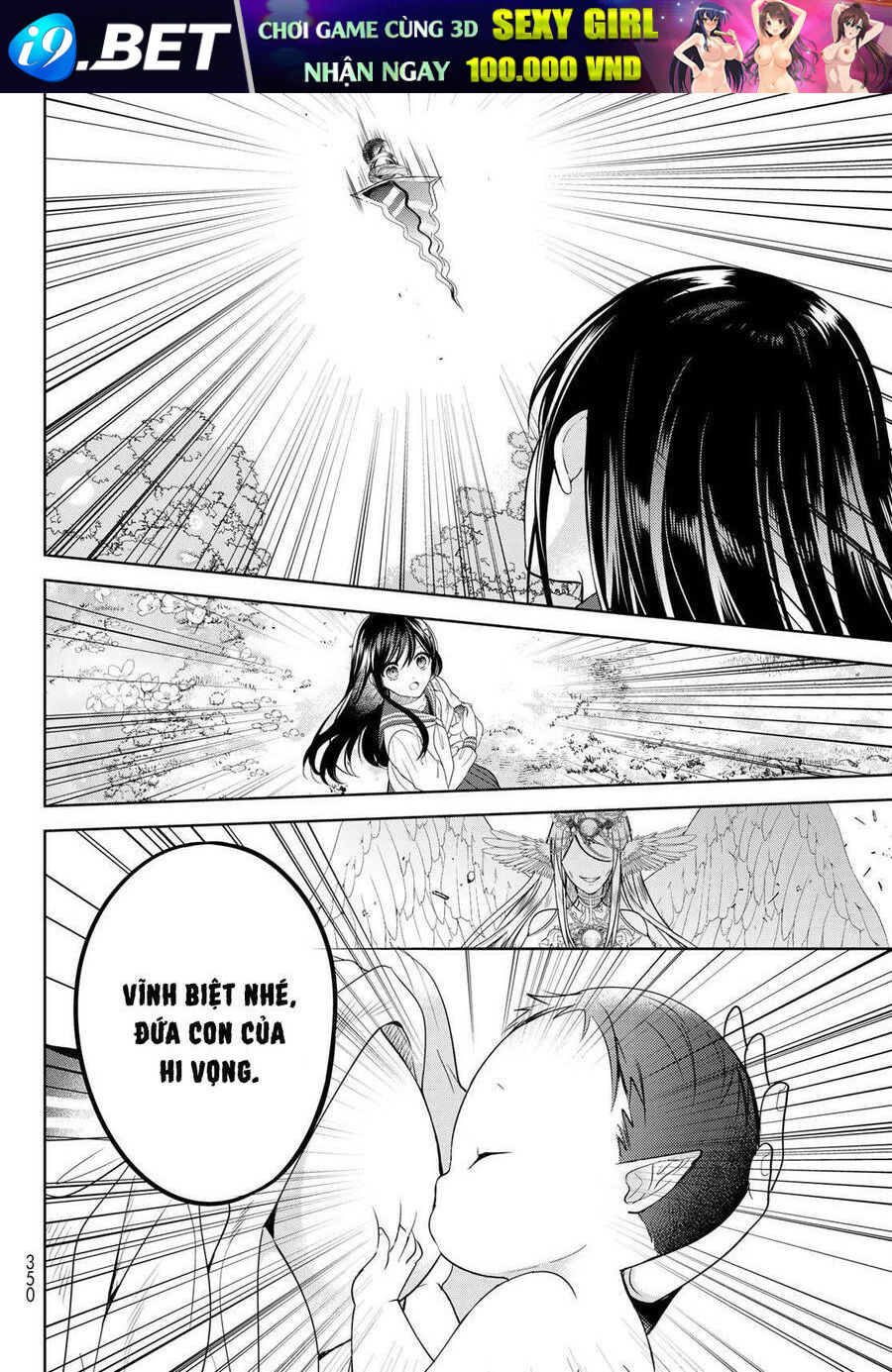 page_10.jpg