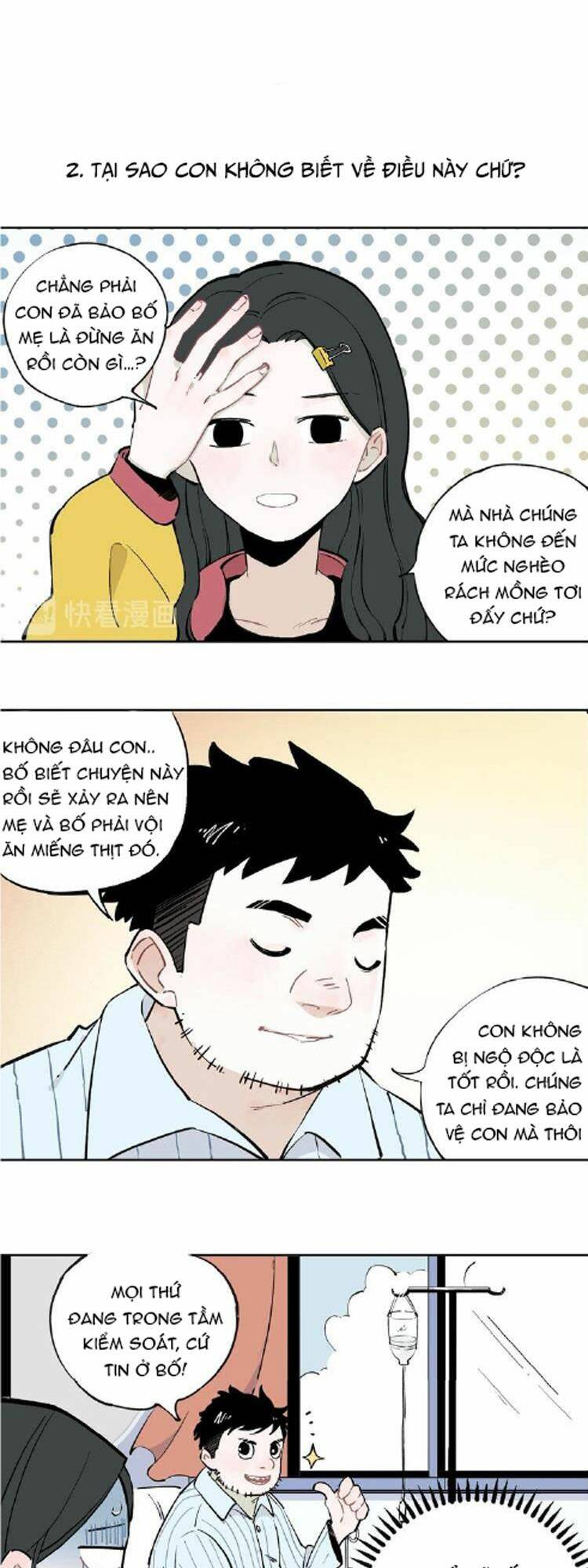 page_6.jpg