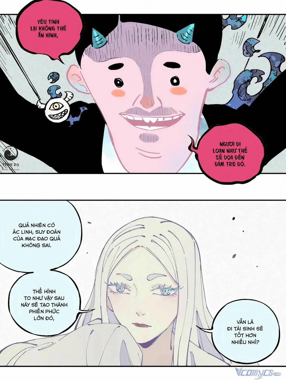 page_18.jpg