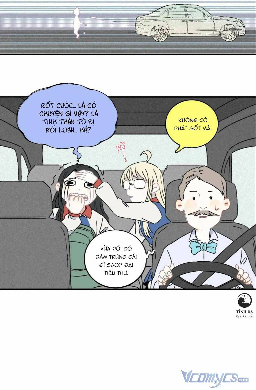 page_18.jpg