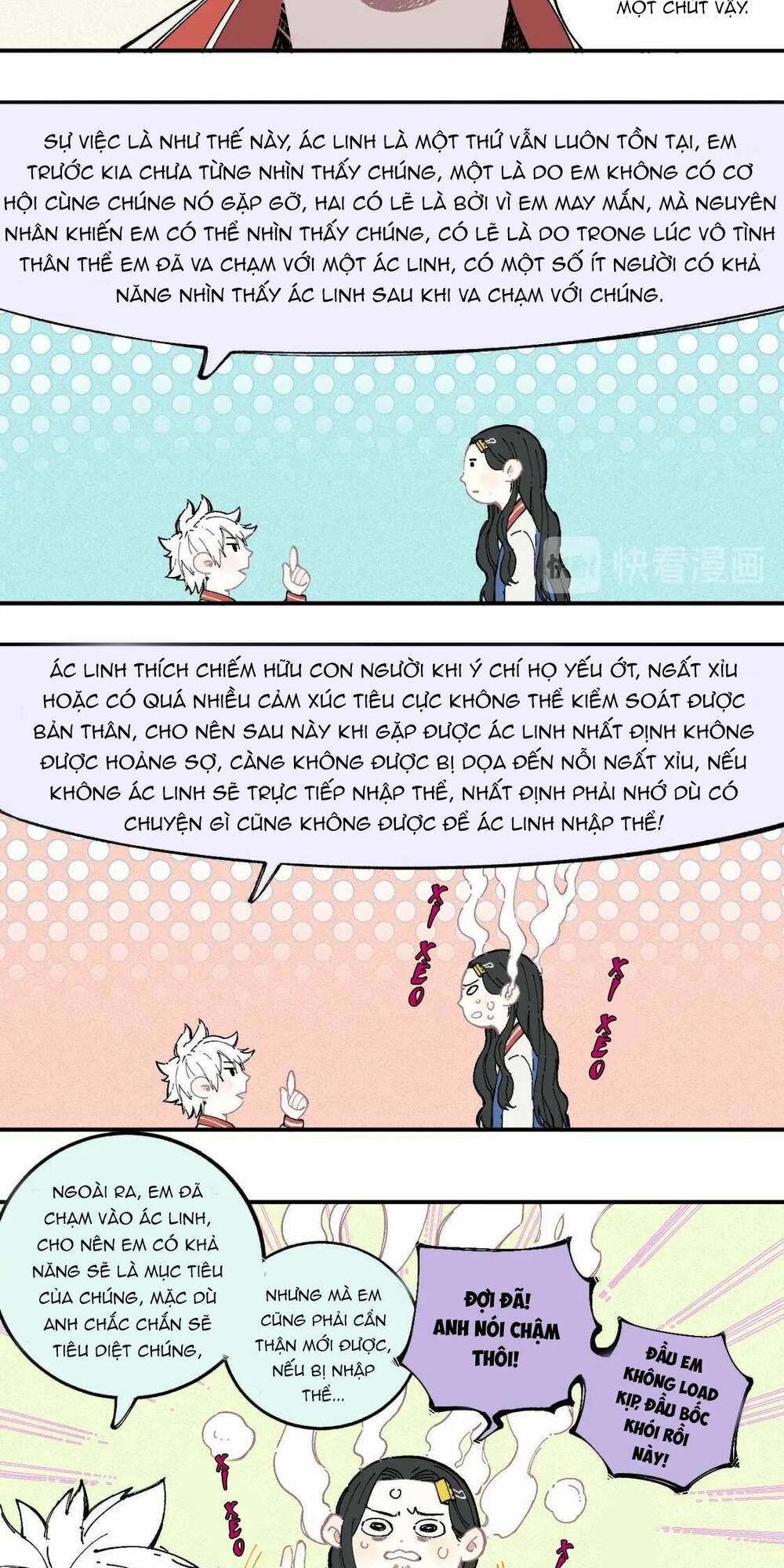 page_4.jpg