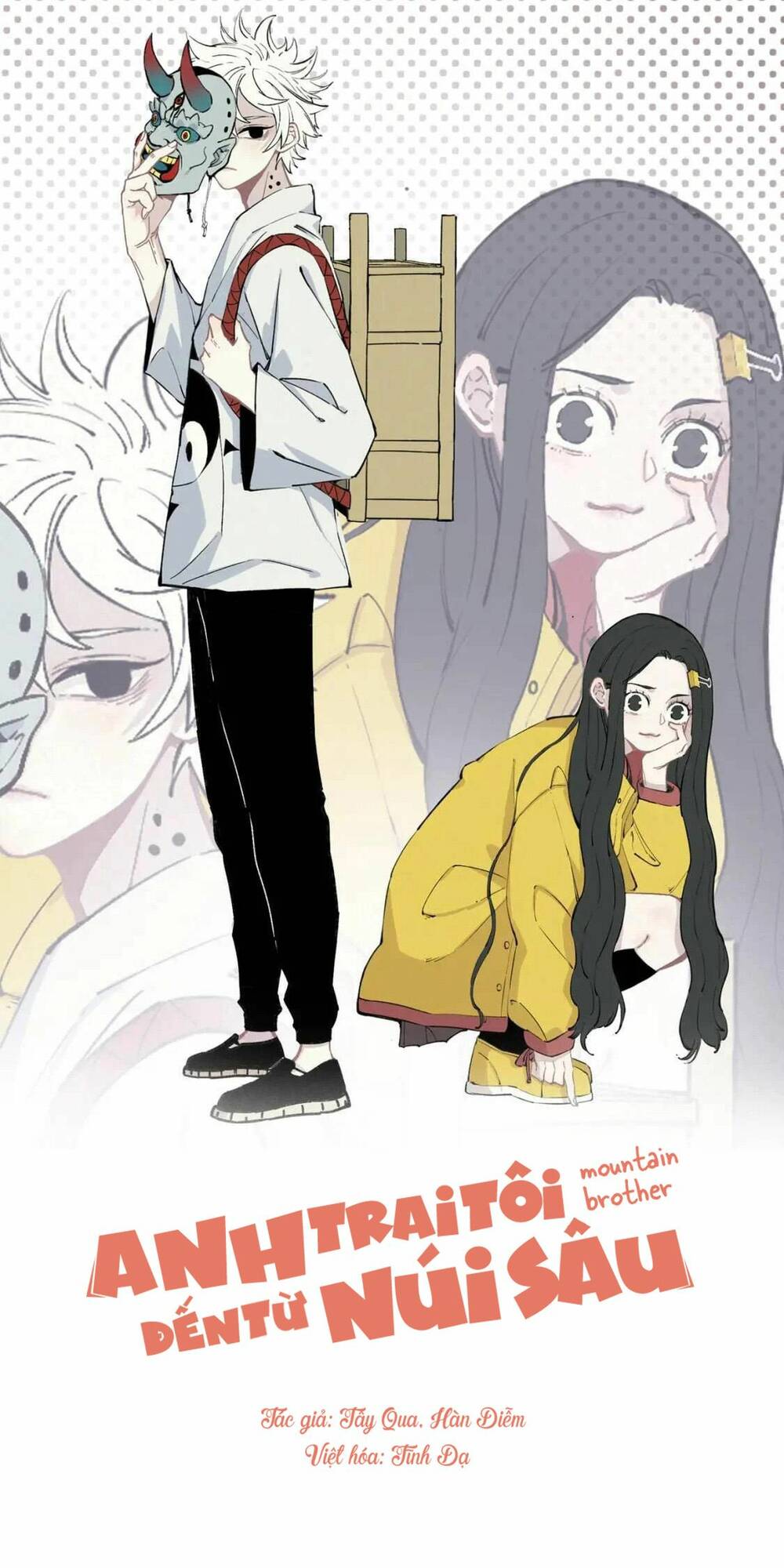 page_1.jpg