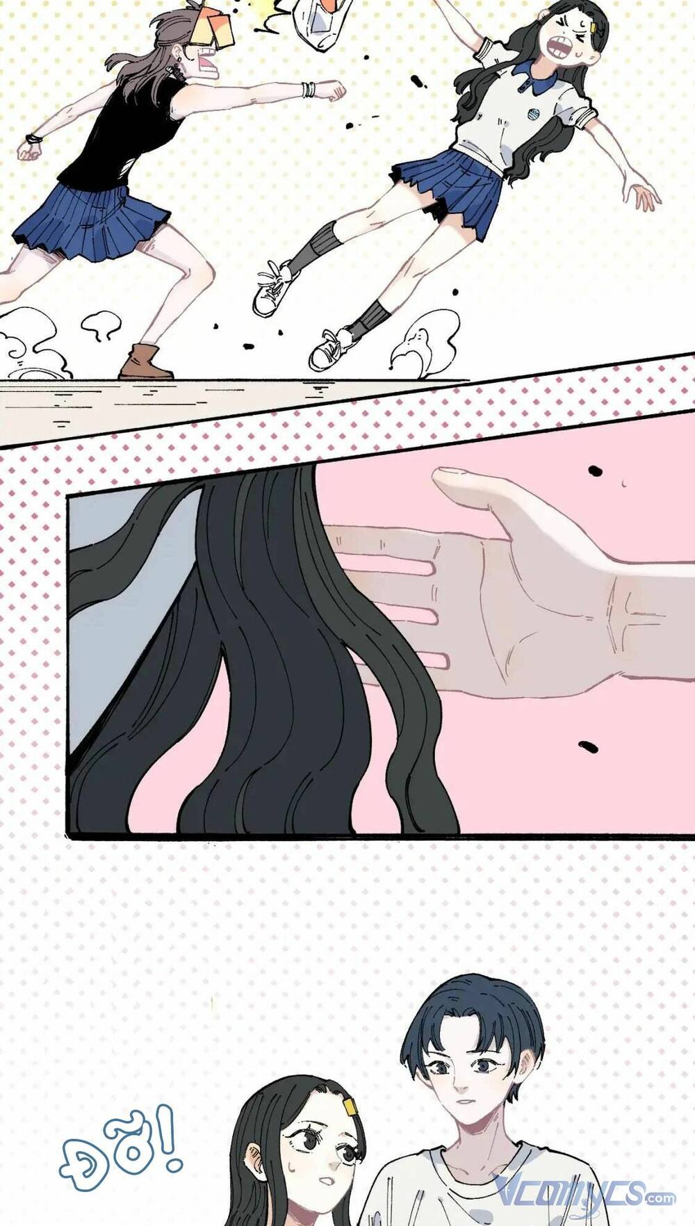 page_12.jpg