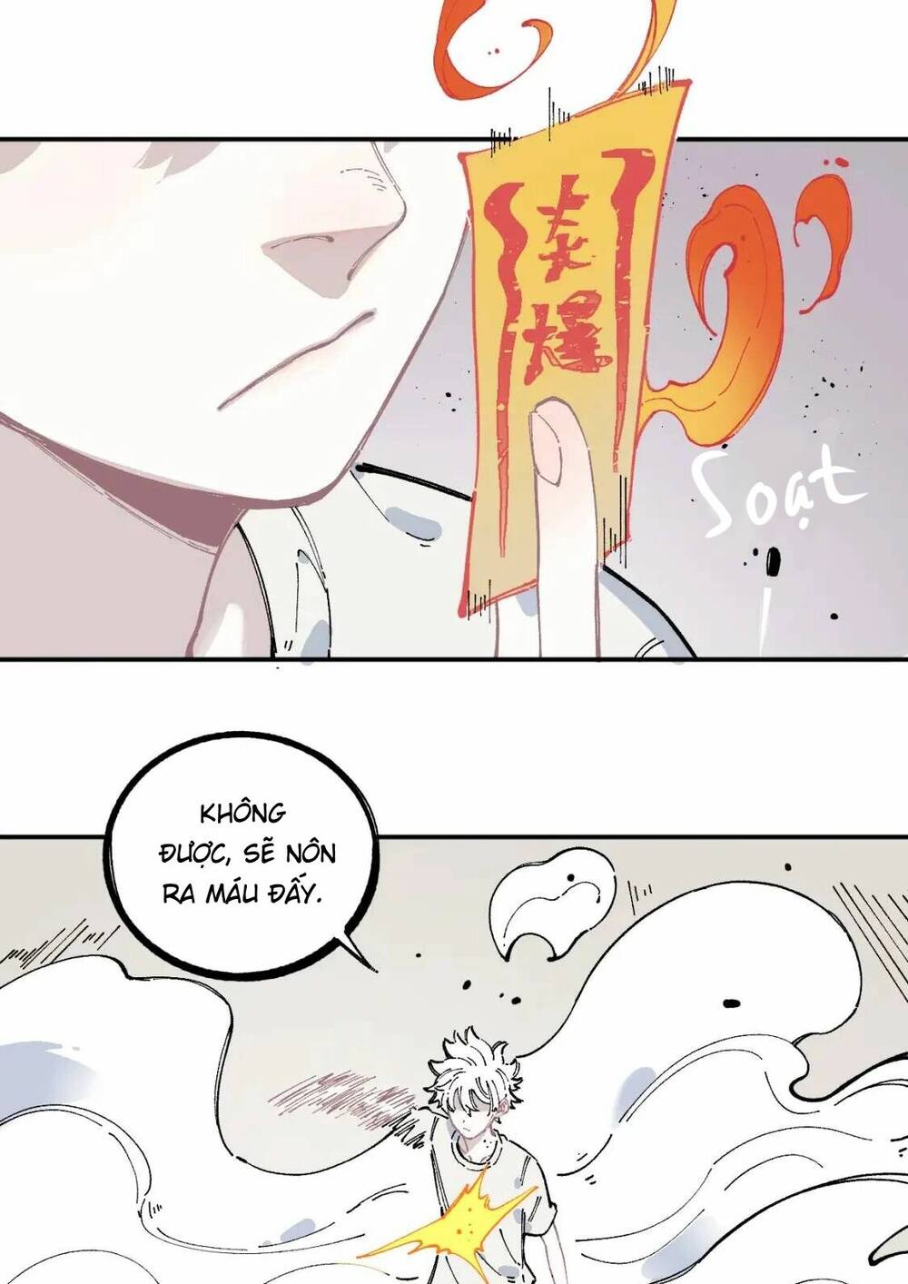 page_5.jpg
