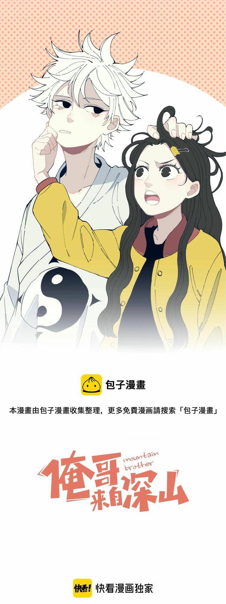 page_1.jpg