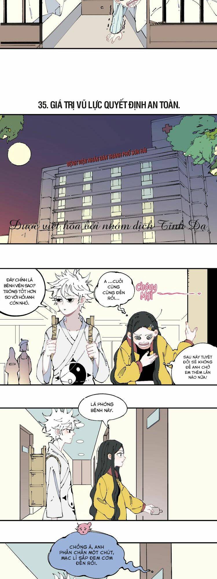 page_8.jpg