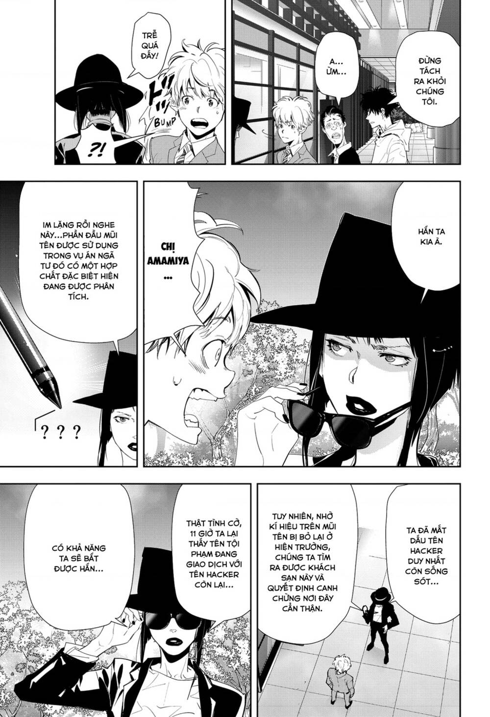 page_10.jpg