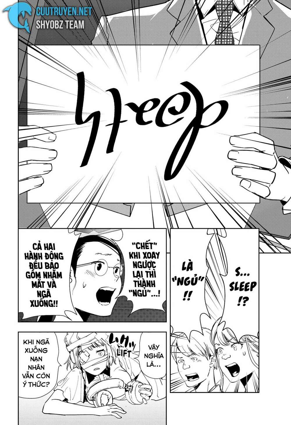 page_16.jpg