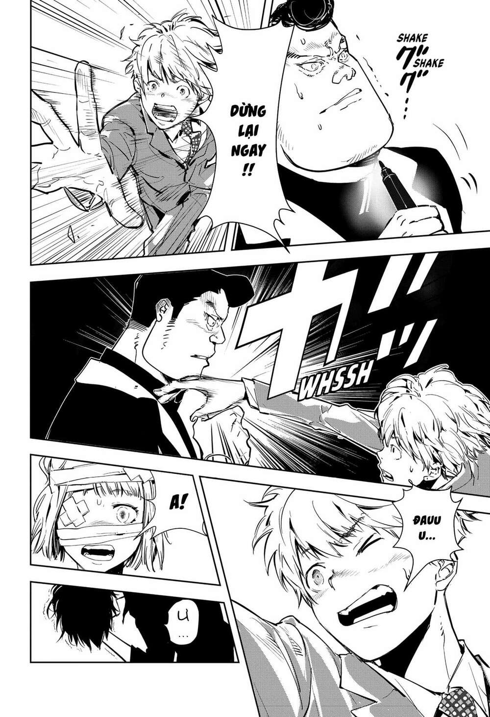 page_24.jpg