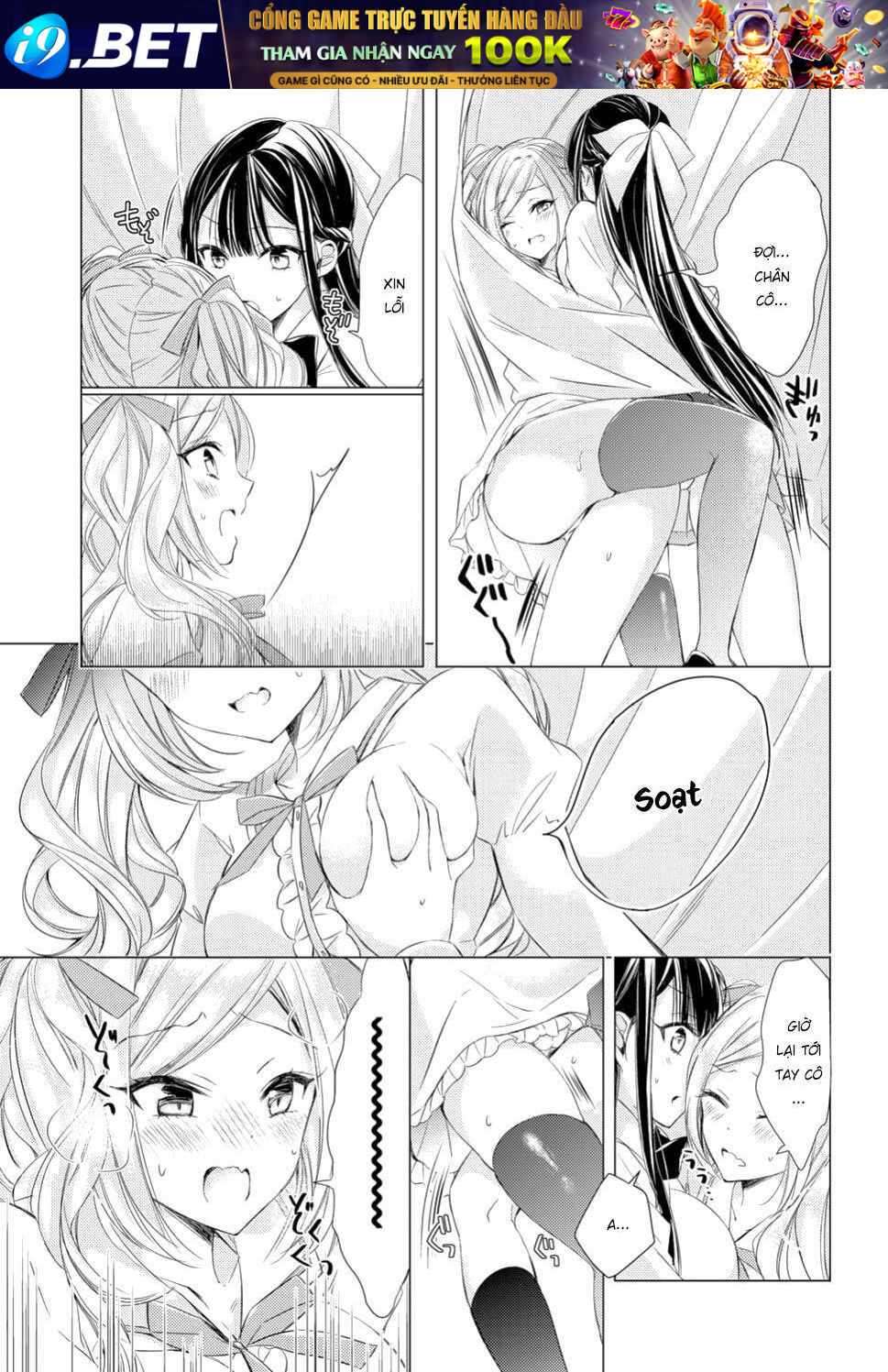 page_15.jpg