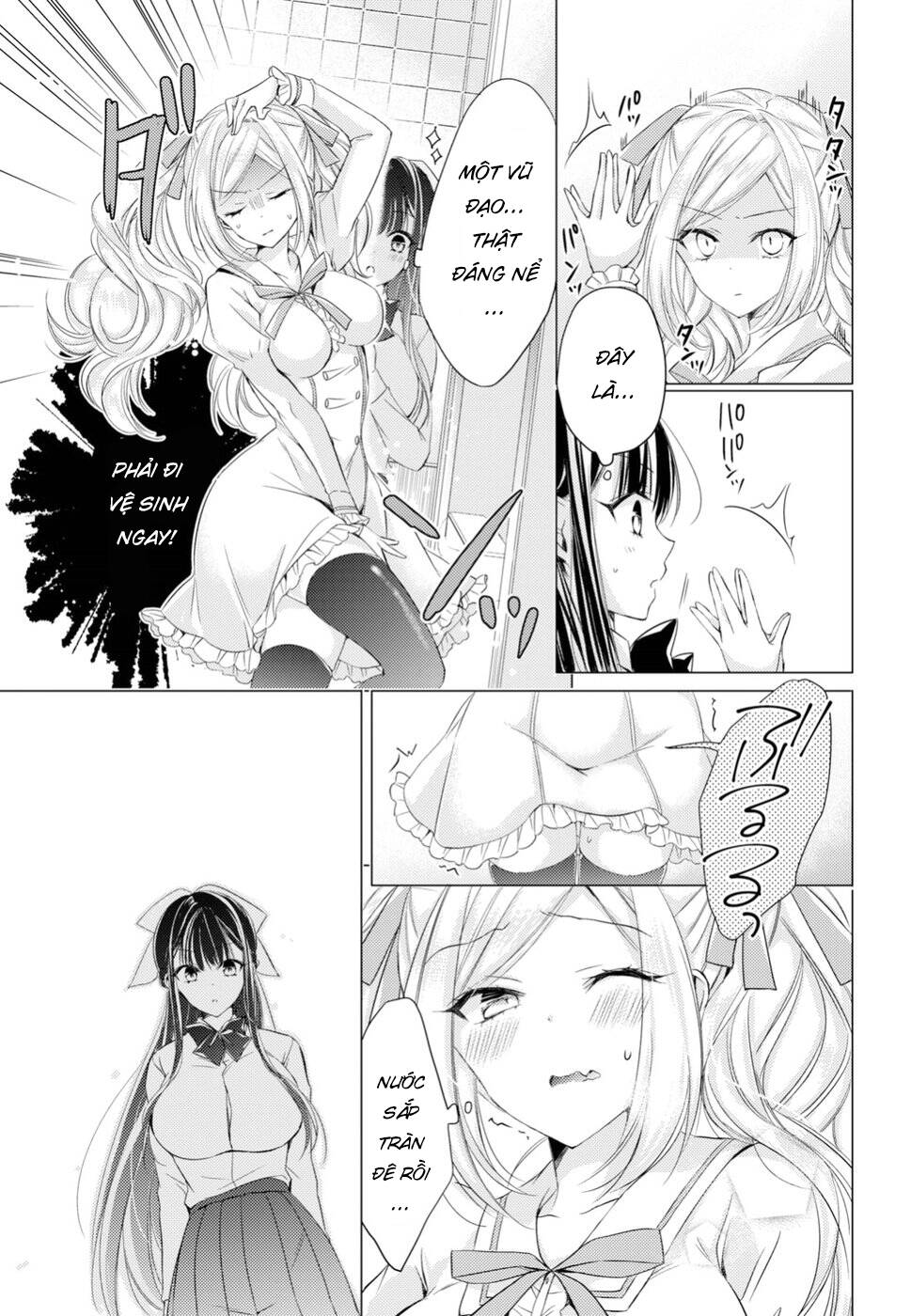 page_15.jpg