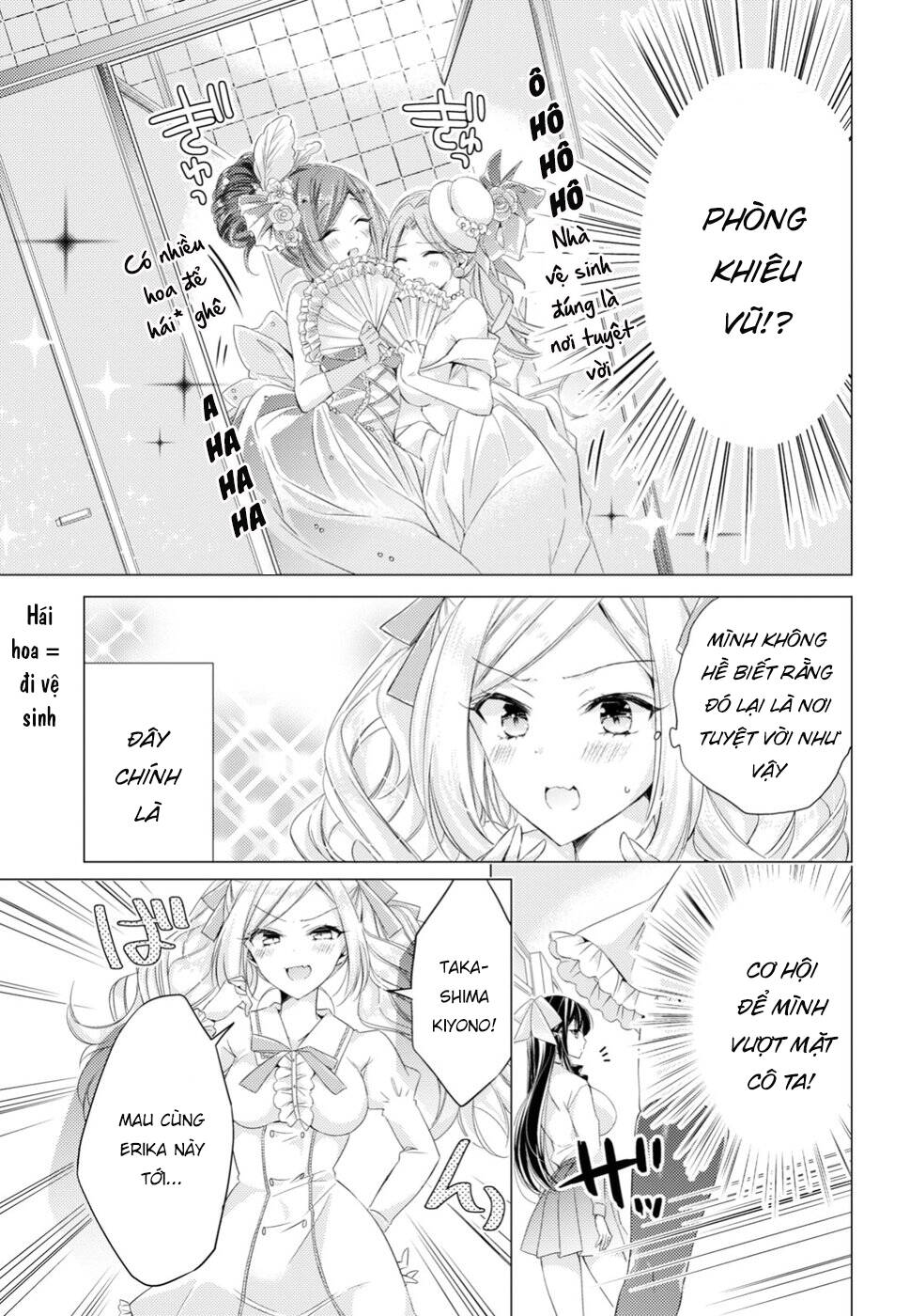 page_7.jpg