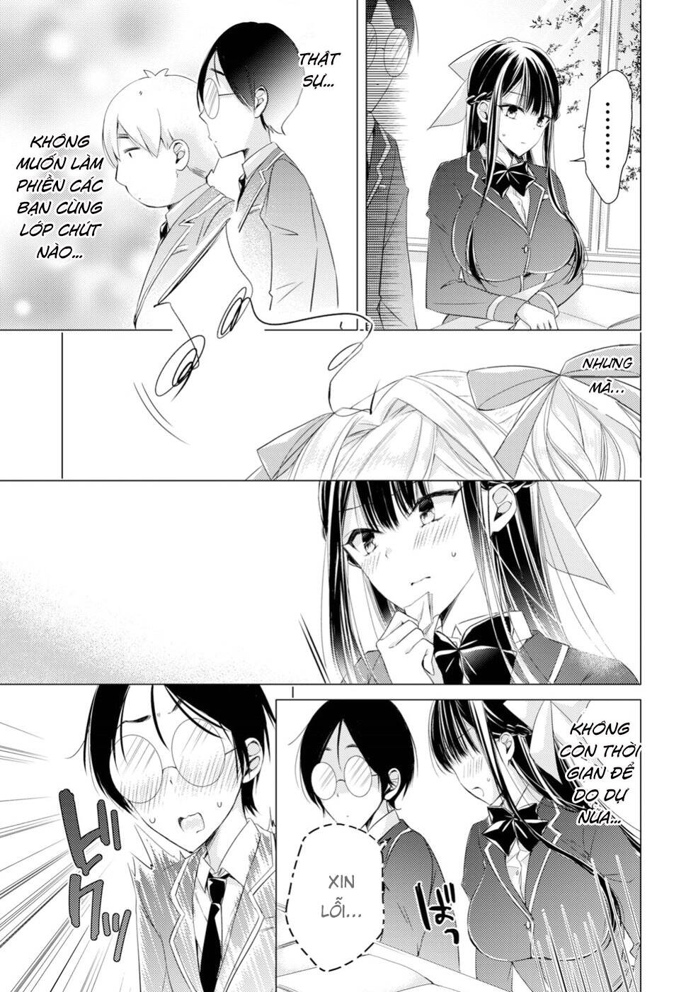 page_9.jpg