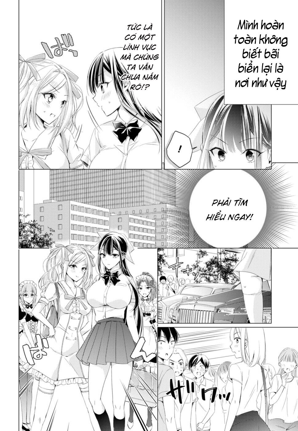 page_6.jpg