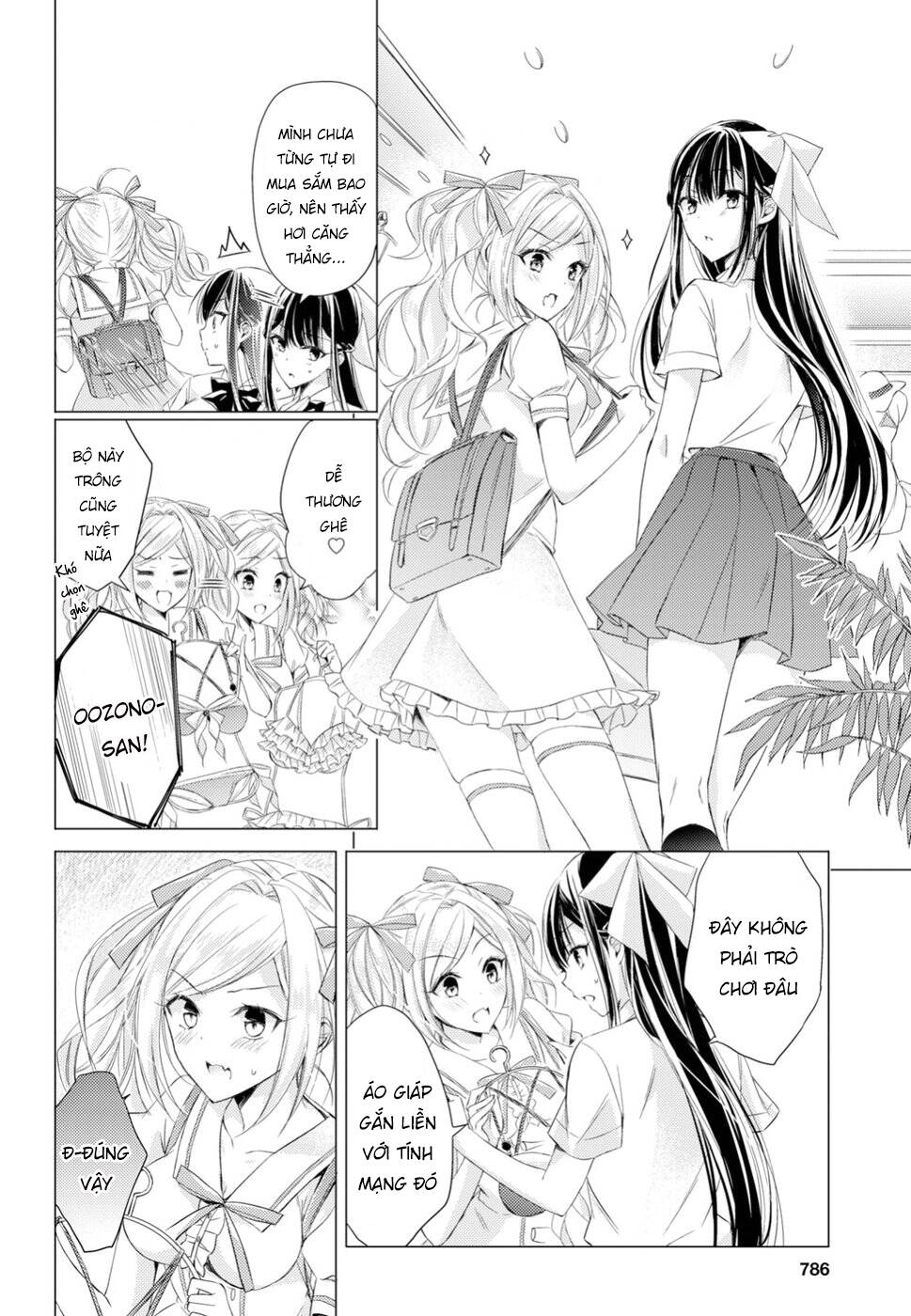 page_8.jpg
