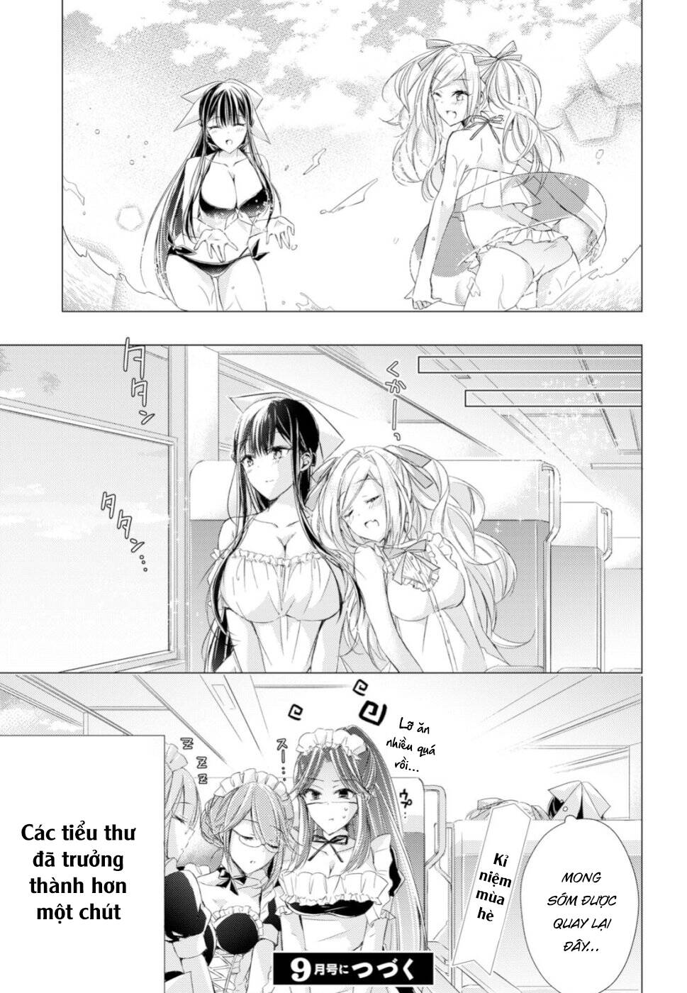 page_21.jpg