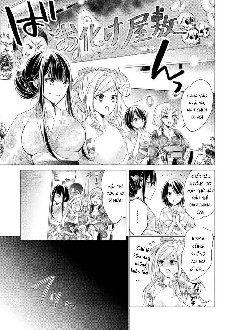 page_11.jpg